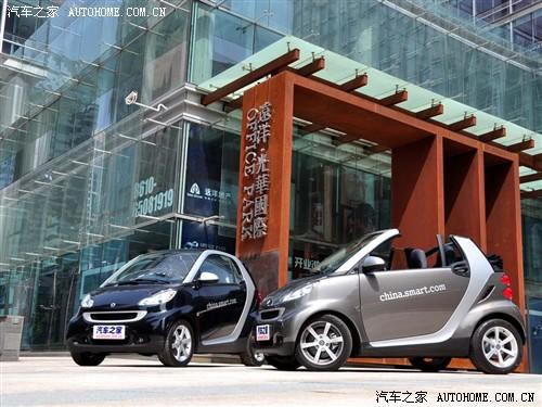 ܇֮ `smart smart fortwo mhd  (bio)(zhn)