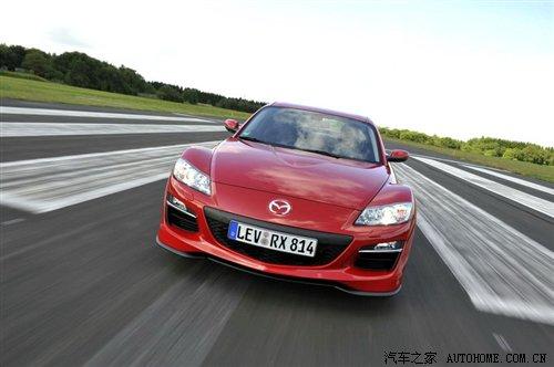 9܇l(f) ¿R_(d)RX-8ٷհl(f) ܇֮