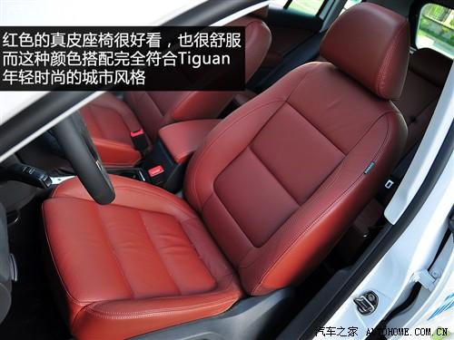 ܇֮ M(jn)ڴ M(jn)tiguan 2.0tsi A