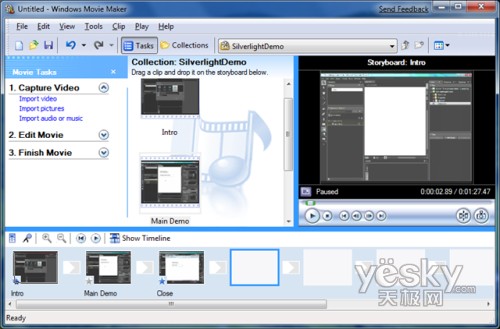 D飺Windows Movie Maker 2.6