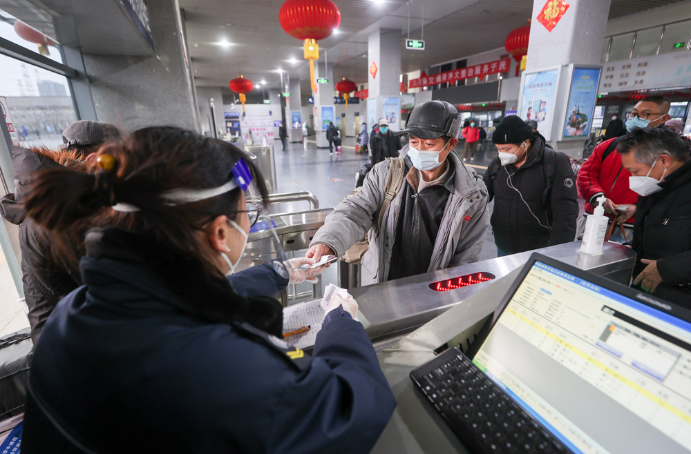 北京四惠長途客運站、六里橋客運主樞紐恢復運營